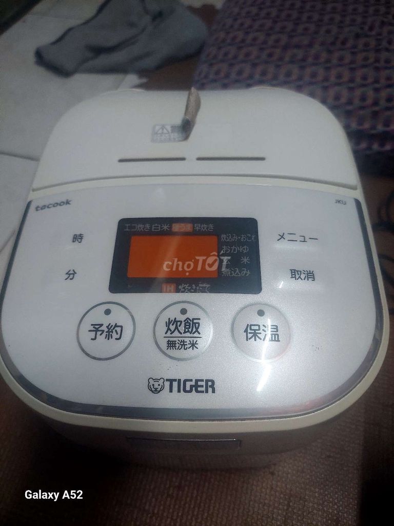 Nồi cơm điện Tiger 0.5 lít Trắng 110V. Mua bán Bếp, lò, đồ điện nhà bếp tại Quận Bình Tân Tp Hồ Chí Minh được đăng bởi hùngminh hình 1