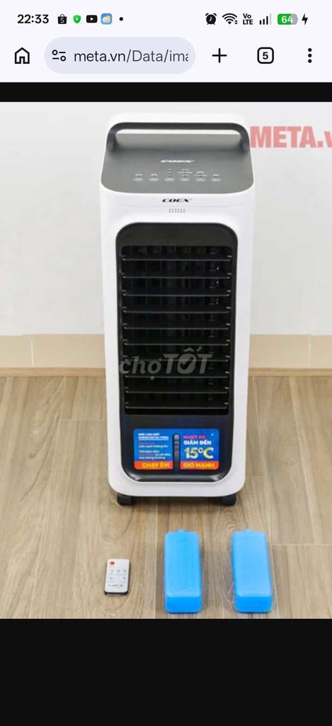 Máy làm mát Coex CA-7120A Trắng. Mua bán Nội thất, đồ gia dụng khác tại Quận Hoàn Kiếm Hà Nội được đăng bởi Thanh lý hàng tồn siêu rẻ hình 1