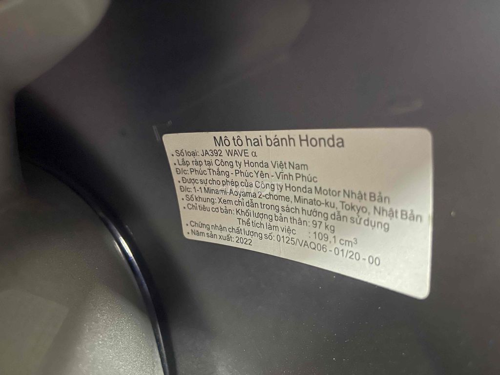 Honda Wave 2022 черный серебристый механический