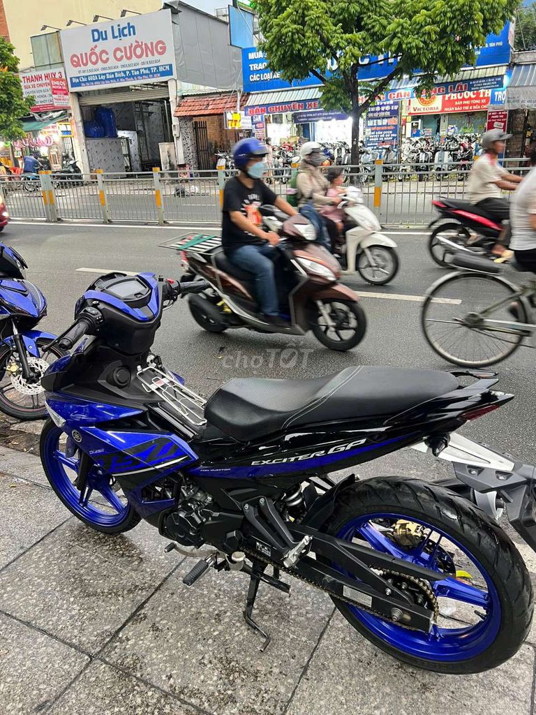Yamaha Exciter 150 2020 синий-чёрный б/у