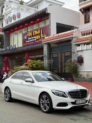 Mercedes Benz C250 Exclusive 2017 - Xe 1 chủ. Mua bán Ô tô tại Thành phố Thủ Đức Tp Hồ Chí Minh được đăng bởi Nguyễn Lê Hưng