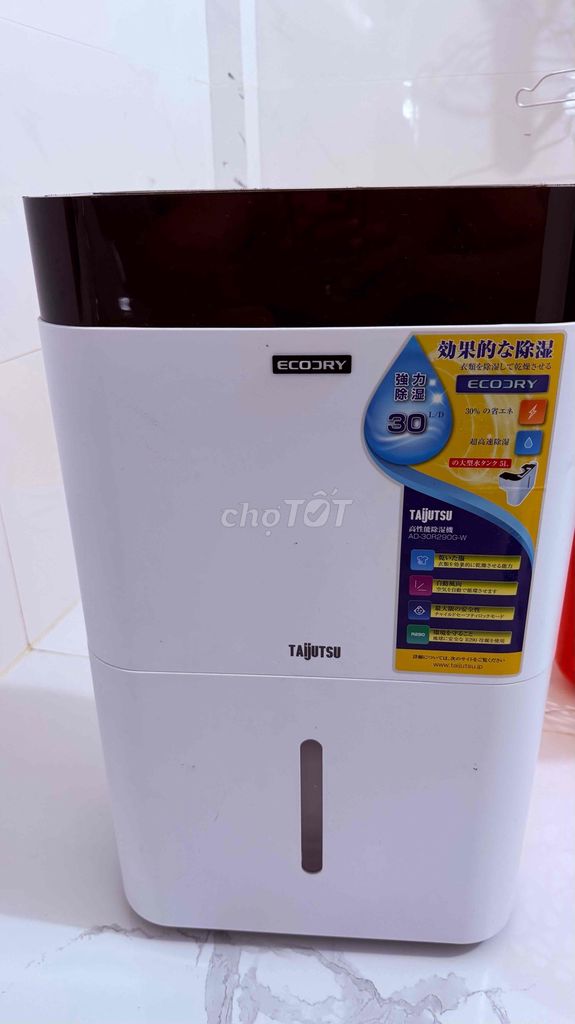 Máy hút ẩm TAIJUTSU AD-30R2000-W Trắng 30L Như mới. Mua bán Nội thất, đồ gia dụng khác tại Thành phố Buôn Ma Thuột Đắk Lắk được đăng bởi Lan Trần hình 1