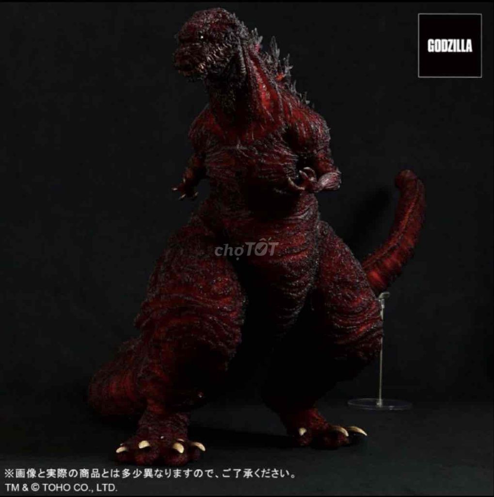 Mô hình X-Plus Godzilla 2016 Đỏ. Mua bán Sở thích khác tại Quận Cầu Giấy Hà Nội được đăng bởi Dinh Phong hình 1