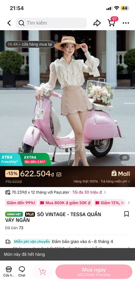 Quần váy Nữ Sò Vintage size M. Mua bán Quần áo tại Quận Gò Vấp Tp Hồ Chí Minh được đăng bởi Uyên Đặng hình 1