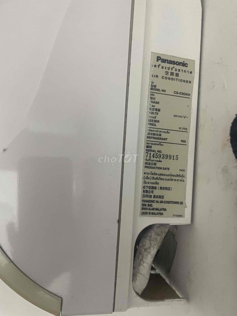 Máy lạnh Panasonic CS-C9DKH 1hp. Mua bán Máy lạnh, điều hoà tại Quận 12 Tp Hồ Chí Minh được đăng bởi Hùng hình 1