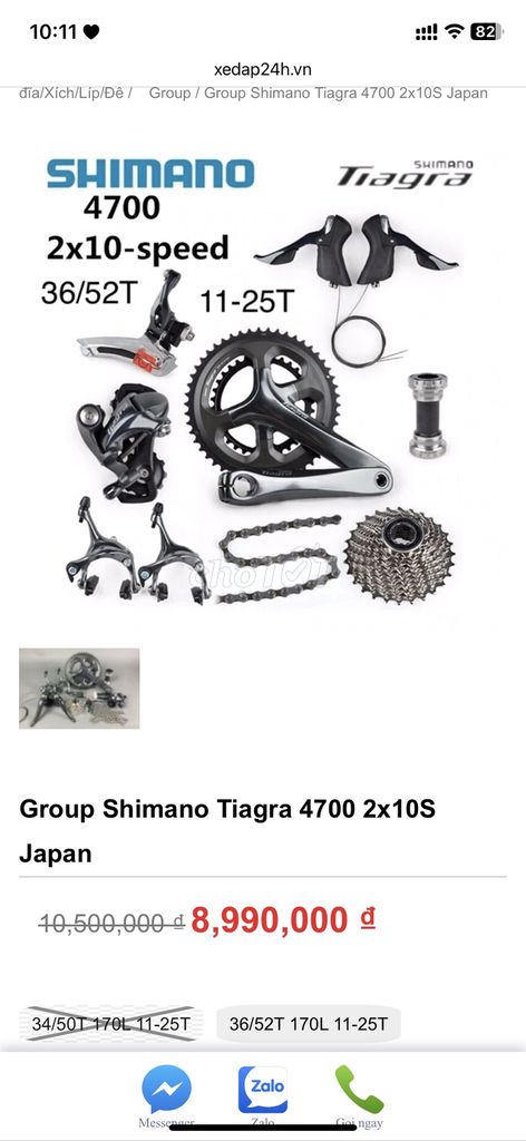 Xe đẹp. Mua bán Xe đạp tại Thị xã Bến Cát Bình Dương được đăng bởi Đặng  hình 7