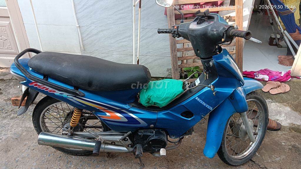 Синие номера автомобилей Honda Wave