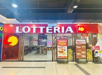 Lotteria Go Cityland 1F