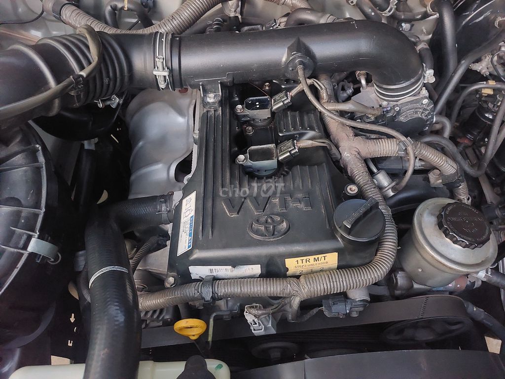 Toyota Innova 2012 G 7 chỗ.