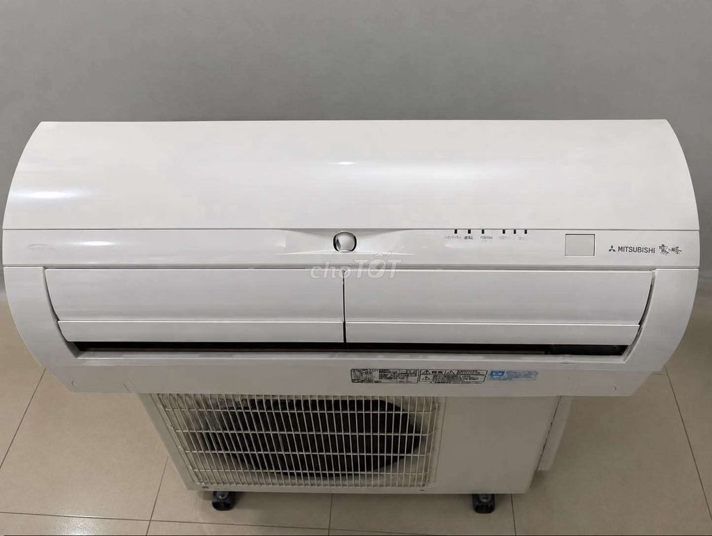 Máy lạnh Mitsubishi Electric 1HP. Mua bán Máy lạnh, điều hoà tại Quận Cái Răng Cần Thơ được đăng bởi Mitsubitshi Nội Địa Cần Thơ hình 1