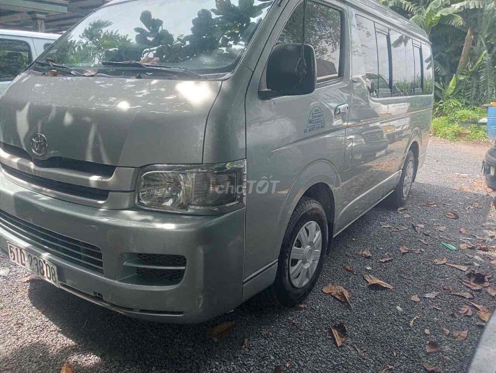 Toyota Hiace 2008 Commuter 2.7 - 125000 km. Mua bán Ô tô tại Huyện Củ Chi Tp Hồ Chí Minh được đăng bởi Truong Vu hình 6