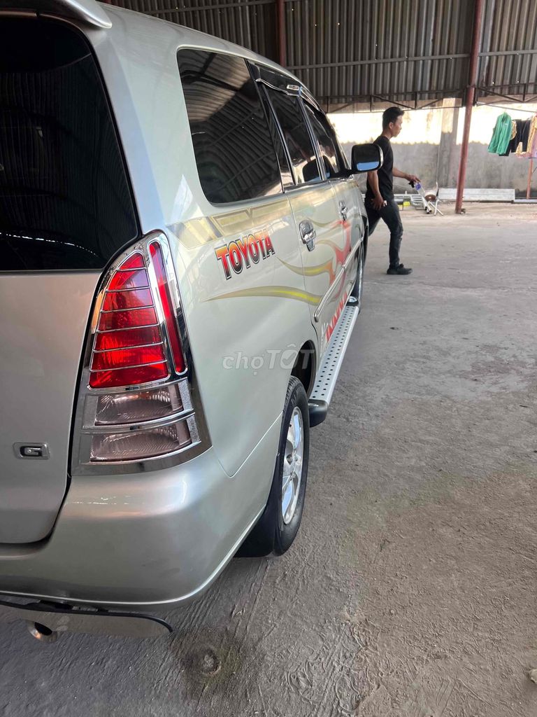 Toyota Innova 2006 G - 255000 km. Mua bán Ô tô tại Quận 12 Tp Hồ Chí Minh được đăng bởi Nguyễn văn Lộc  hình 3