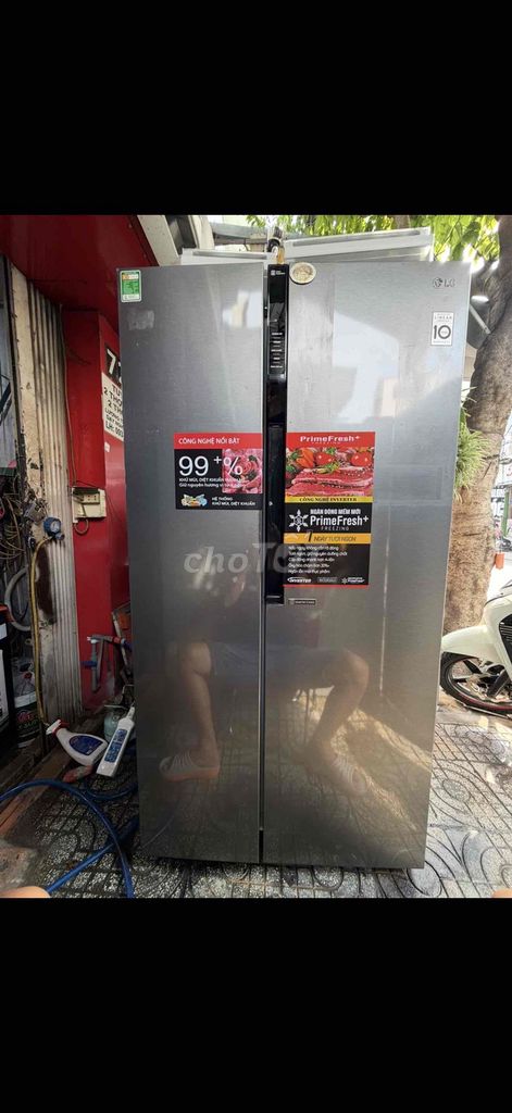 Tủ lạnh LG 650 lít Xám Inverter. Mua bán Tủ lạnh tại Quận Gò Vấp Tp Hồ Chí Minh được đăng bởi Hoàng sang hình 1