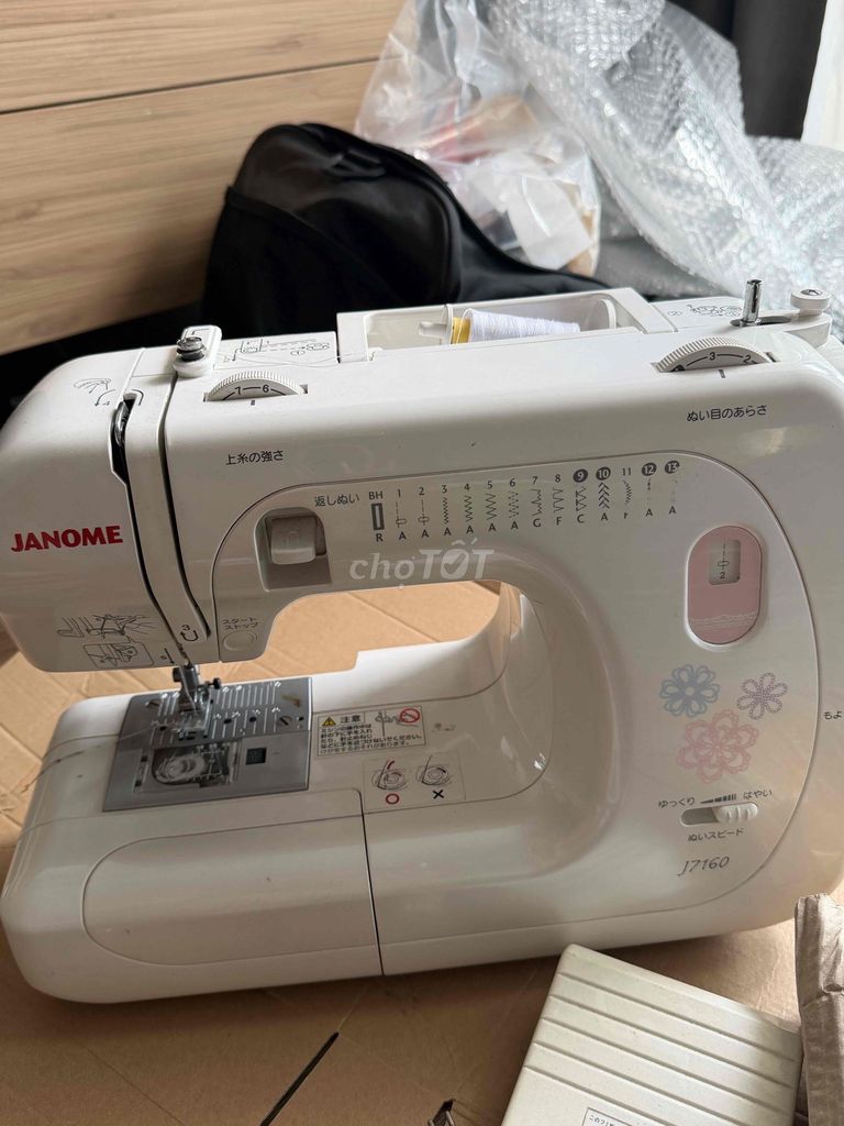Máy may Janome J7160 Trắng. Mua bán Đồ chuyên dụng, Giống nuôi trồng tại Quận Nam Từ Liêm Hà Nội được đăng bởi phan thị trâm anh hình 1
