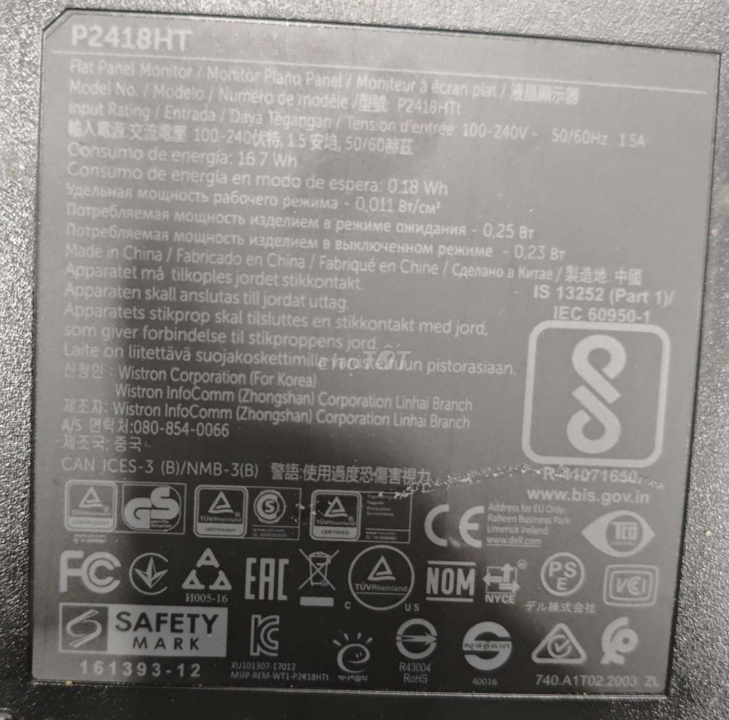Màn hình Dell P2418HT Cảm ứng bể màn. Mua bán Phụ kiện (Màn hình, Chuột...) tại Quận 12 Tp Hồ Chí Minh được đăng bởi Thắng Ken hình 1