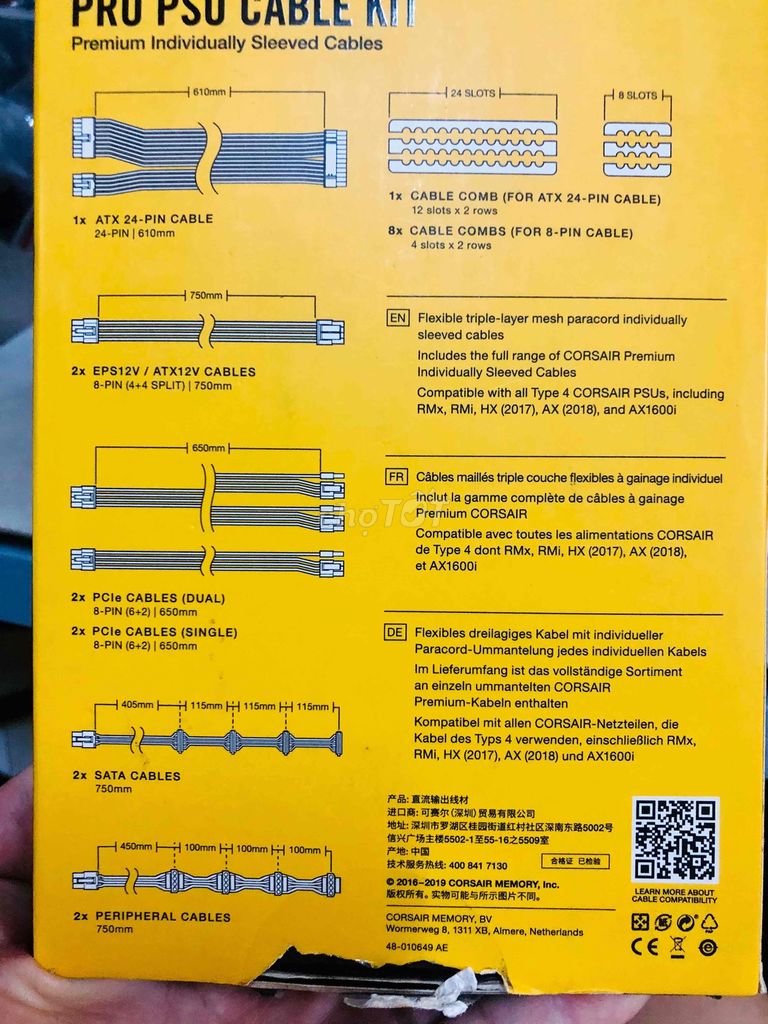 Cáp nguồn PSU PRO Cable kit Corsair RMx AX1600i