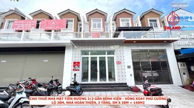 Nhà Ba Tháng Hai PC gần Bệnh Viện, lộ 38m, 3 tầng, 5x28 hoàn thiện mới. Cho thuê văn phòng, mặt bằng kinh doanh tại Thành phố Rạch Giá Kiên Giang được đăng bởi Nguyễn Trung Hậu