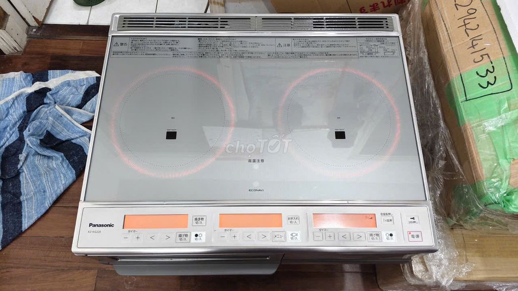 Bếp từ Panasonic KZ-KG22E, sản xuất 2024. Mua bán Bếp, lò, đồ điện nhà bếp tại Thành phố Thủ Đức Tp Hồ Chí Minh được đăng bởi phạm đình quý hình 1