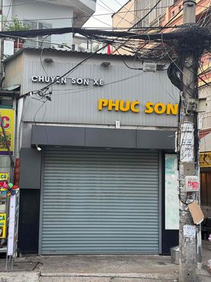 Phúc Sơn