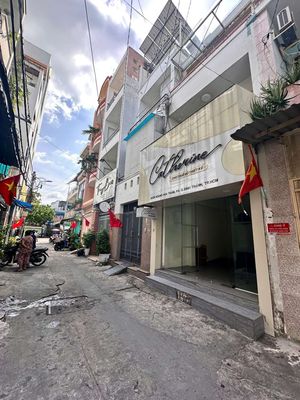 Аренда · 4 комн. · 120 м² · Quận Bình Thạnh, ул. Đường Hoàng Hoa Thám