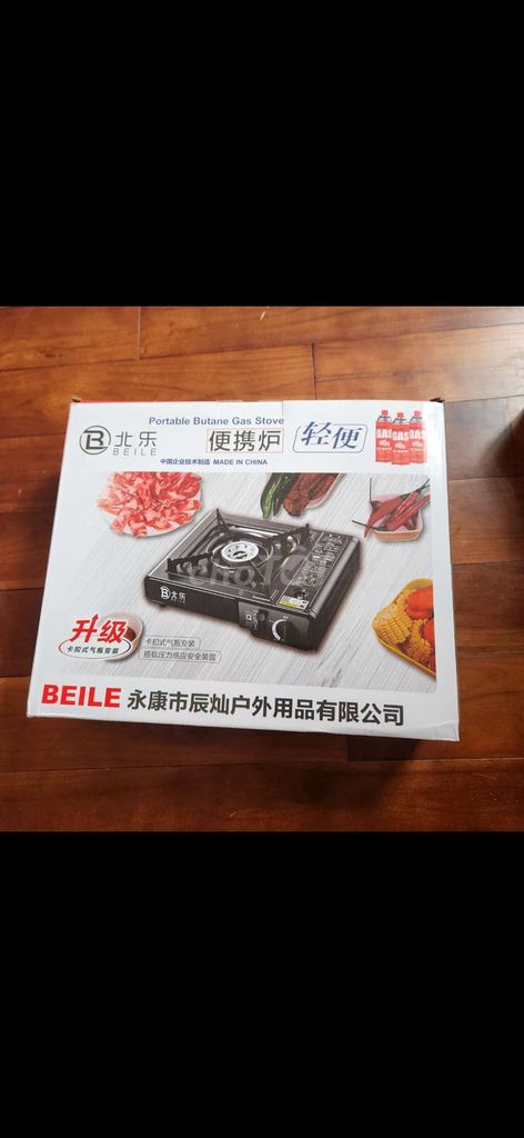 Bếp ga mini BEILE Đen Kim loại. Mua bán Bếp, lò, đồ điện nhà bếp tại Quận Tây Hồ Hà Nội được đăng bởi Phong hình 1