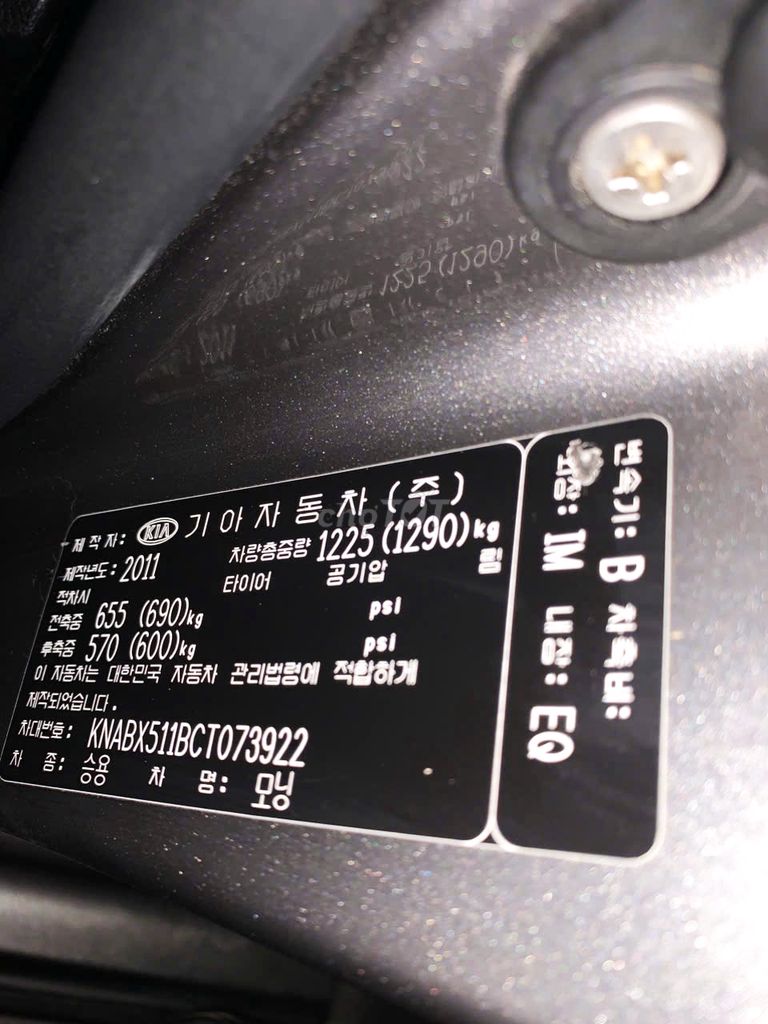 Kia Morning 2013 AT, xe nhập Hàn odo 32k km. Mua bán Ô tô tại Quận 6 Tp Hồ Chí Minh được đăng bởi Khoa hình 5