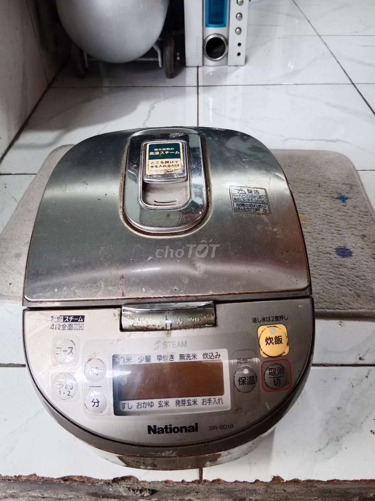 Nồi cơm điện National . Mua bán Bếp, lò, đồ điện nhà bếp tại Quận Tân Phú Tp Hồ Chí Minh được đăng bởi Rồng Vàng 8386 hình 1