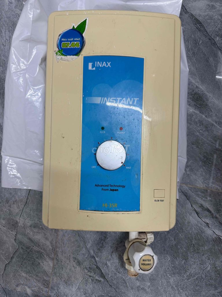 Máy nước nóng INAX HI-35R đã qua sử dụng. Mua bán Thiết bị vệ sinh, nhà tắm tại Thành phố Vũng Tàu Bà Rịa - Vũng Tàu được đăng bởi Quang hình 1