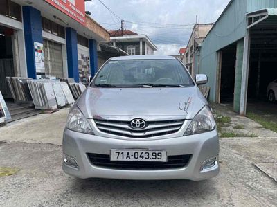 Toyota Innova 2010 G - 139000 km. Mua bán Ô tô tại Thành phố Mỹ Tho Tiền Giang được đăng bởi   Ô Tô Nghĩa Nhân 