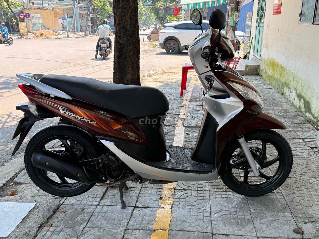 Скутер Honda Vision Коричневый