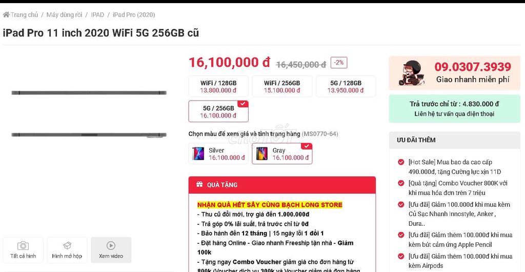 Apple iPad Pro 11 2020 WiFi + 5G 256GB Xám. Mua bán Máy tính bảng tại Quận 1 Tp Hồ Chí Minh được đăng bởi Hội Đồ Điện Tử hình 1