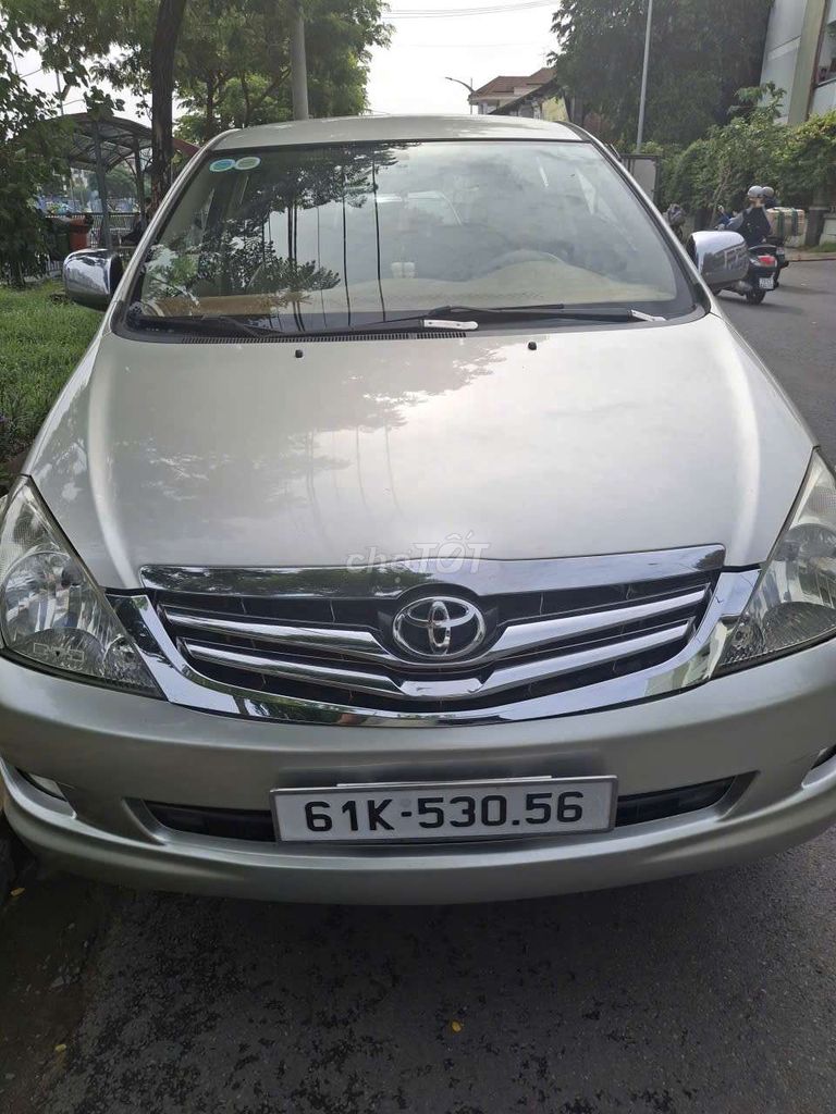 Ảnh số 2