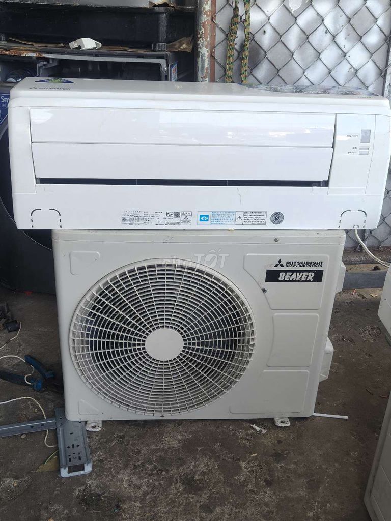 Điều hòa Mitsubishi Heavy 1.5 HP. Mua bán Máy lạnh, điều hoà tại Thành phố Sóc Trăng Sóc Trăng được đăng bởi Trung Nghĩa hình 1