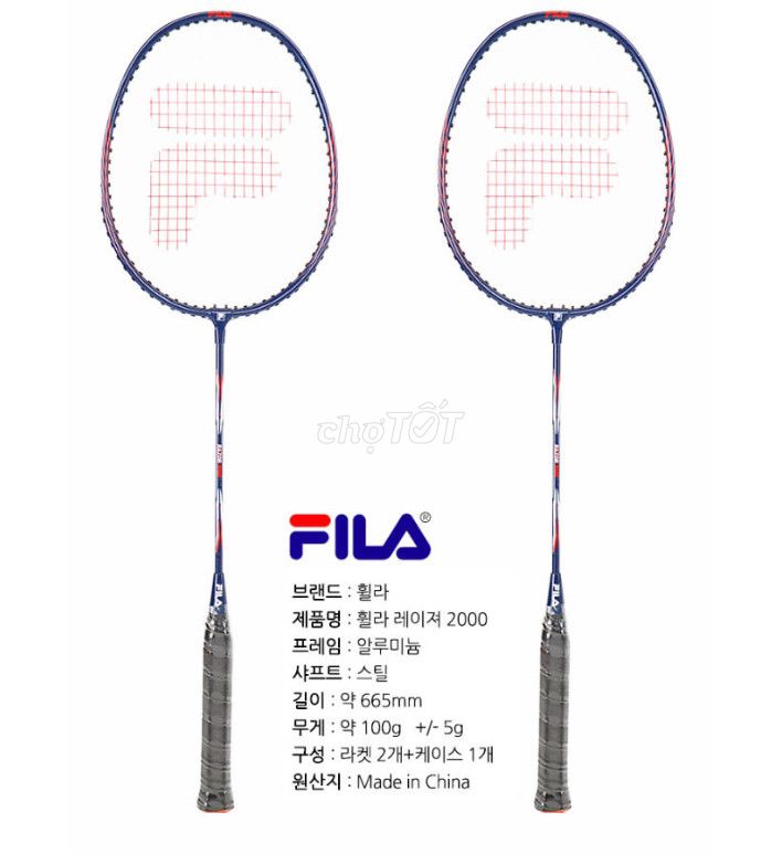 Bộ vợt cầu lông Wilson Badminton