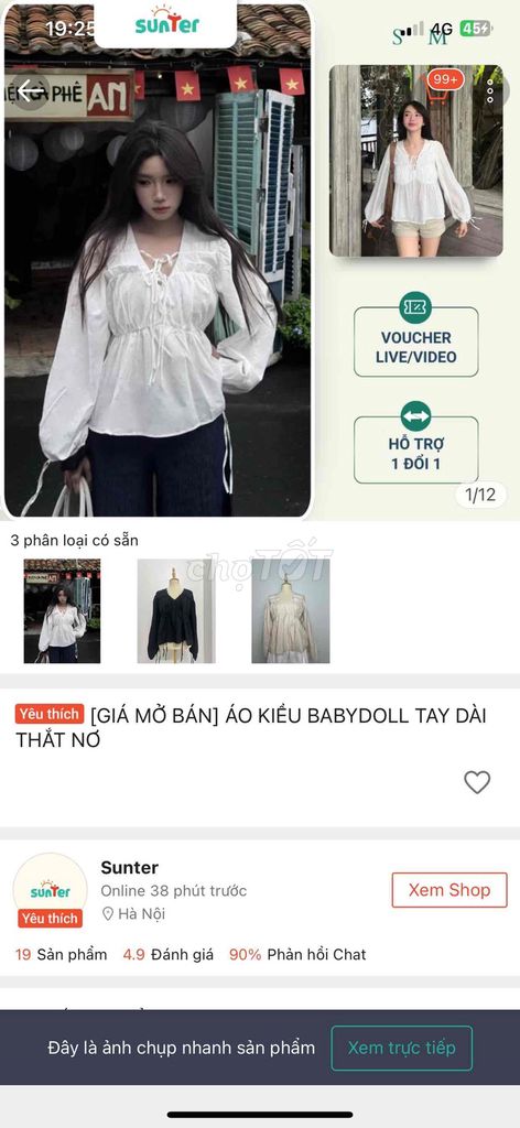 Áo kiểu babydoll nữ trắng Freesize. Mua bán Quần áo tại Thành phố Vinh Nghệ An được đăng bởi Bảo Nhi hình 1