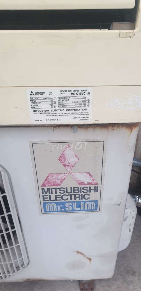 Máy lạnh Mitsubishi 15hb