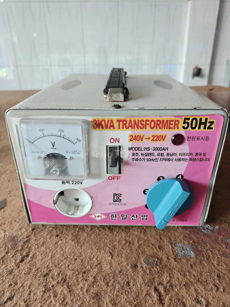 Biến áp Hanil Sanup HS-3000AH. Mua bán Đồ chuyên dụng, Giống nuôi trồng tại Thị xã Bình Minh Vĩnh Long được đăng bởi Nguyễn Hiền  hình 1