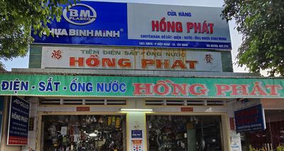 HkD Tiệm điện sắt Hồng Phát