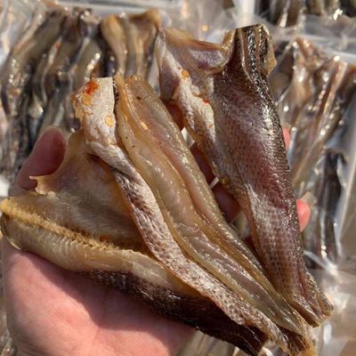 Khô cá lóc đồng. Mua bán Đồ ăn, thực phẩm và các loại khác tại Quận 8 Tp Hồ Chí Minh được đăng bởi Phương Nam