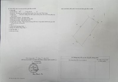 1255 m2 (1,3 công), đất có sẵn bưởi da xanh và dừa, khu trung tâm. Mua bán đất tại Huyện Chợ Gạo Tiền Giang được đăng bởi Thảo