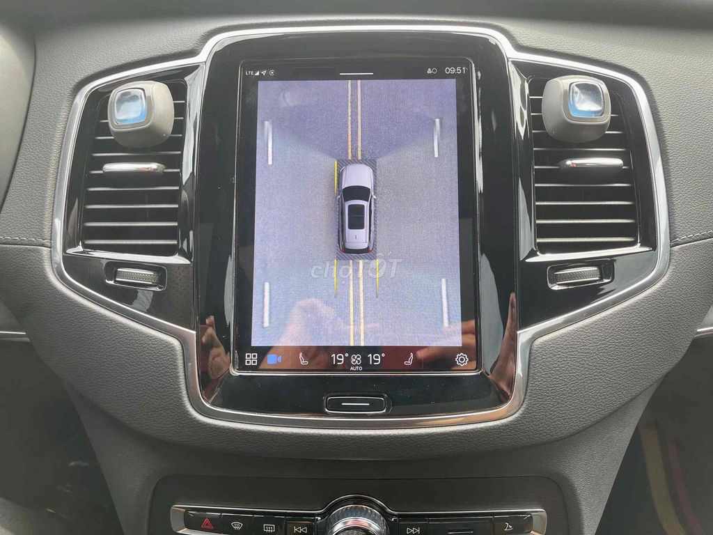 Volvo XC90 ultimate B6 Awd đen/nâu dki 2024. Mua bán Ô tô tại Quận Long Biên Hà Nội được đăng bởi Trang Gala hình 15