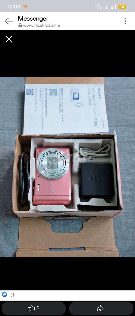 Sony Compact Wx. Mua bán Máy ảnh, Máy quay tại Thành phố Vũng Tàu Bà Rịa - Vũng Tàu được đăng bởi T hình 1