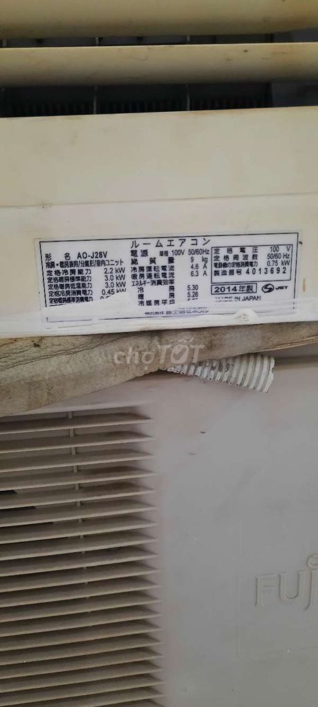 Máy 12000 nhật bãi