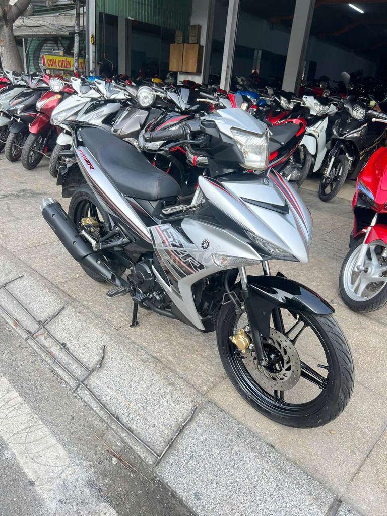Yamaha Sirius RC FI 2021 серебристый б/у