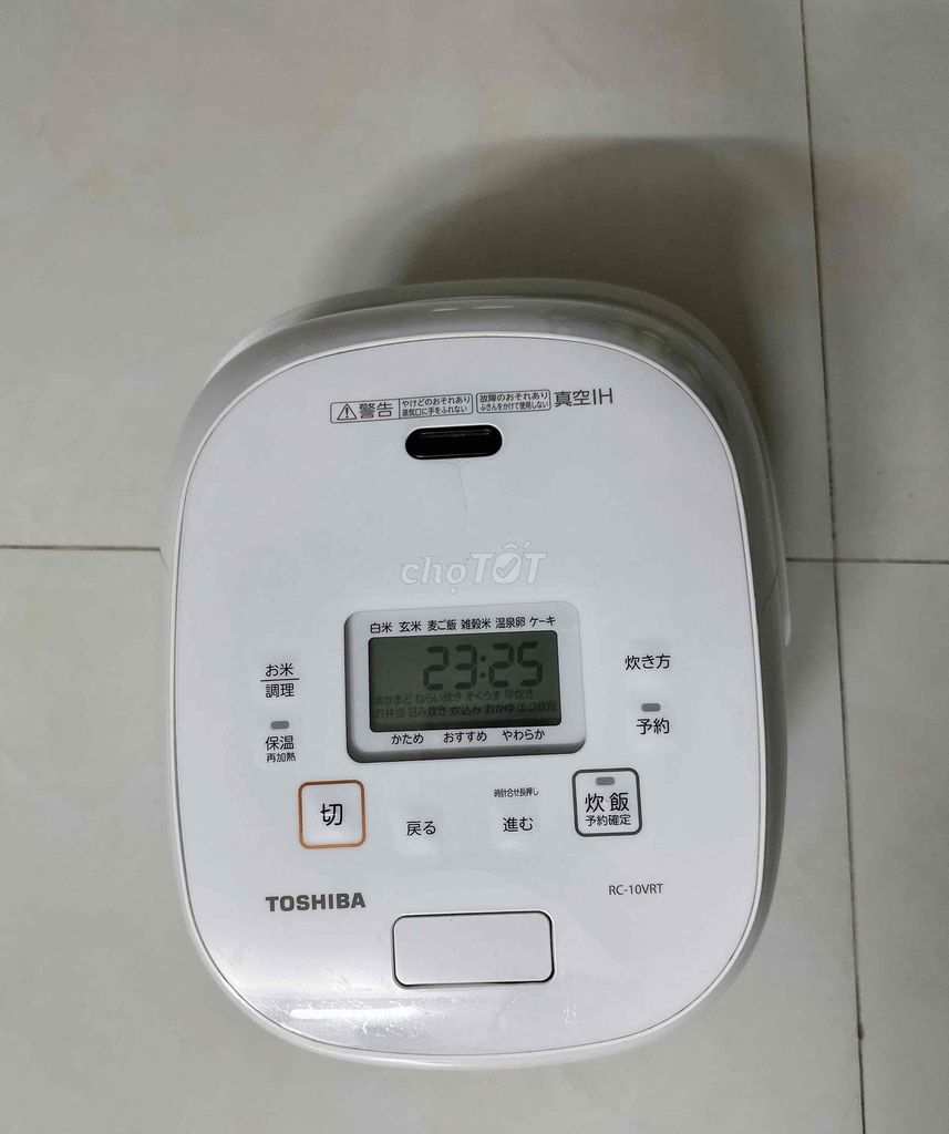 Nồi cơm điện Toshiba 1L hút chân không 2022 Trắng. Mua bán Bếp, lò, đồ điện nhà bếp tại Quận Bình Tân Tp Hồ Chí Minh được đăng bởi Nghe tu anh hình 1