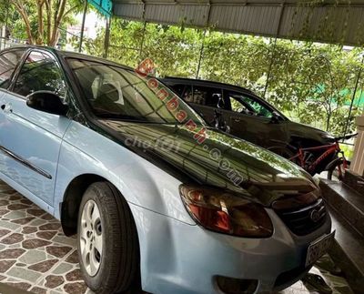Xe Kia Cerato 1.6 MT 2007 -  99 Triệu. Mua bán Ô tô tại Huyện Đắk R'Lấp Đắk Nông được đăng bởi Thành Trung