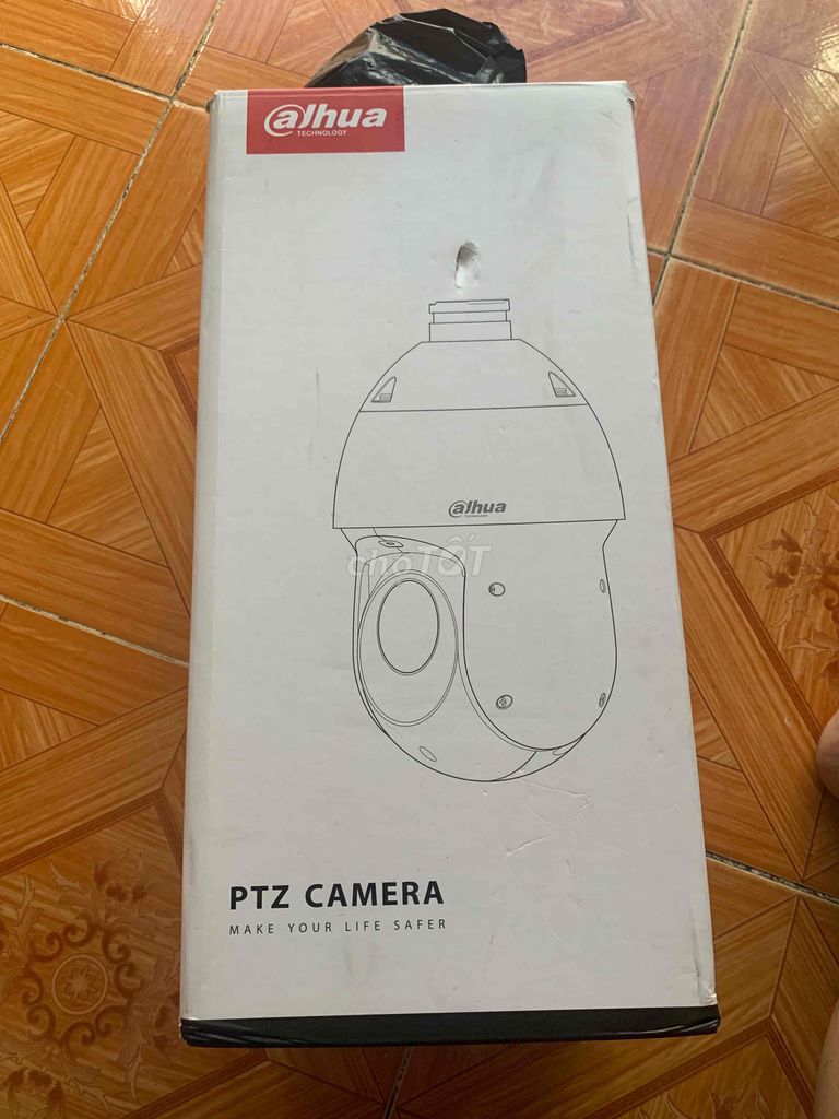 camera ahua 2mp zoom 16x