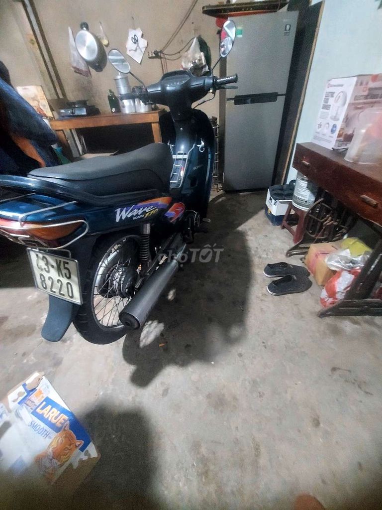 Honda Wave, синий бензин