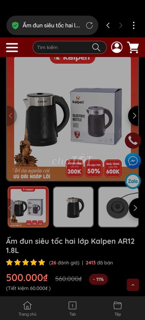 Ấm đun siêu tốc Kalpen AR12 Đen. Mua bán Bếp, lò, đồ điện nhà bếp tại Huyện Hoằng Hóa Thanh Hóa được đăng bởi Lê Phương Thảo hình 1
