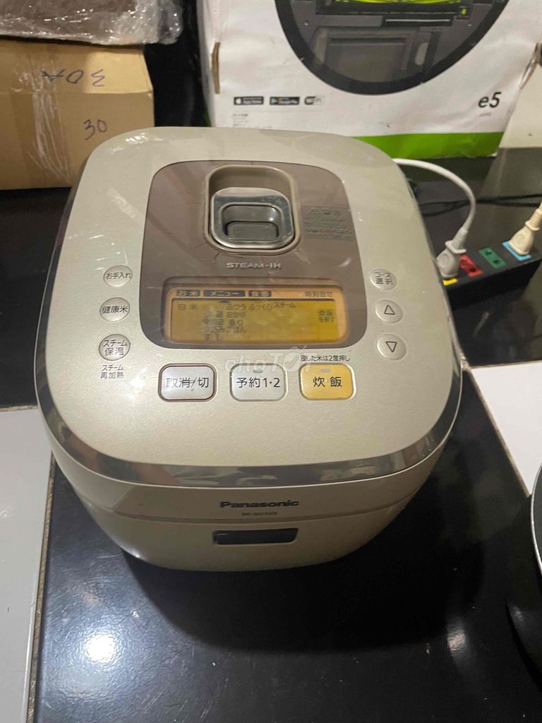 Nồi cơm điện Panasonic SR-SU103 1L Trắng. Mua bán Bếp, lò, đồ điện nhà bếp tại Quận 6 Tp Hồ Chí Minh được đăng bởi LT Japan hình 1